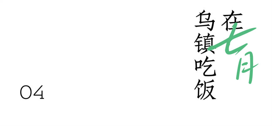 1688536450793003.jpg 640 (6)_副本1.jpg