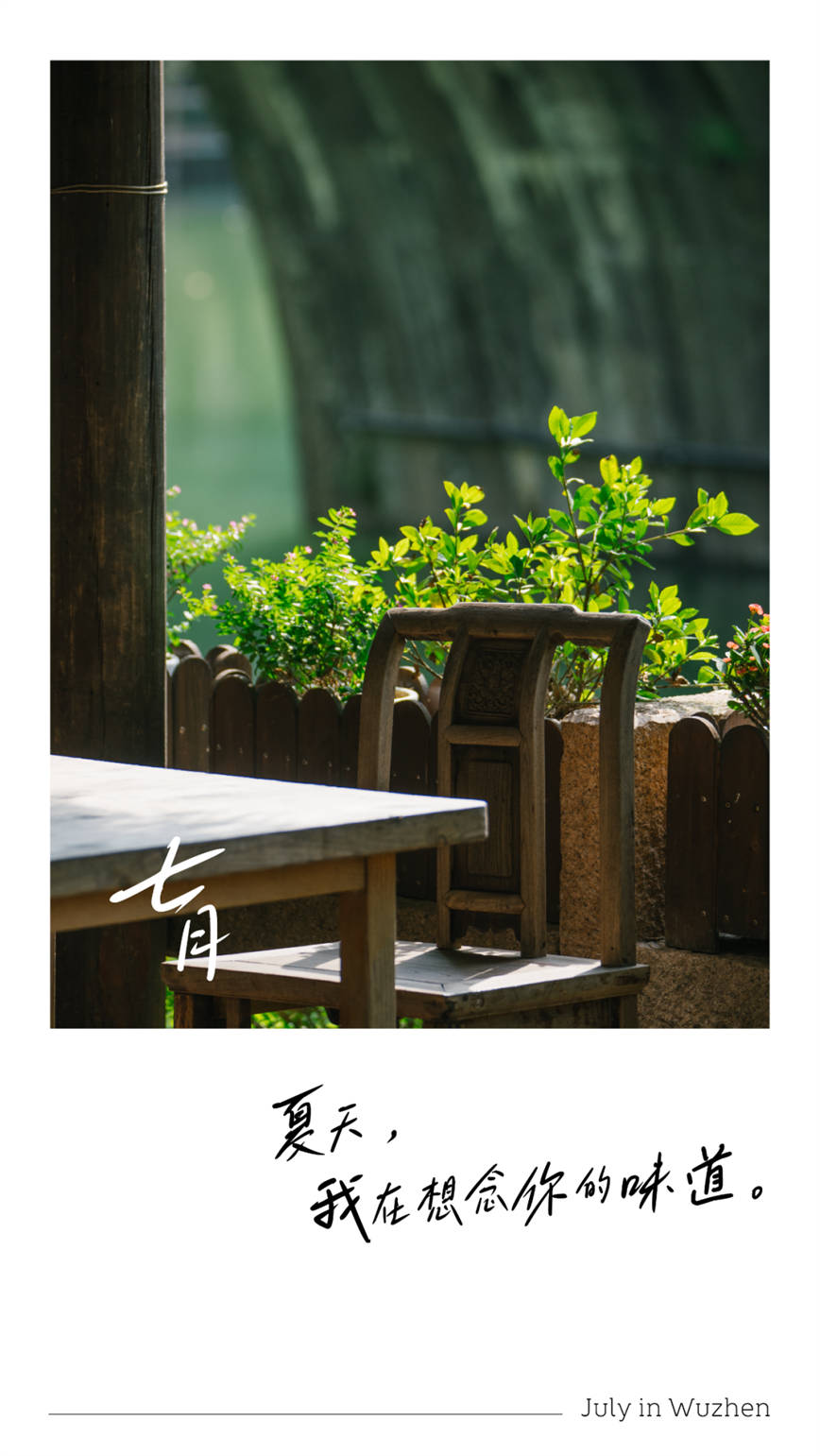 1688536468446243.jpg 640 (7)_副本1.jpg