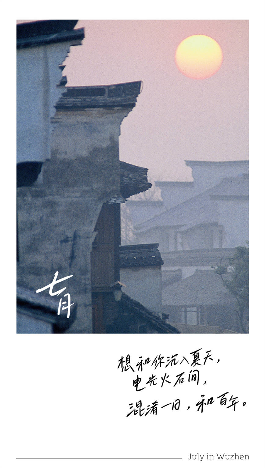 1688537017163906.jpg 640 (11)_副本1.jpg