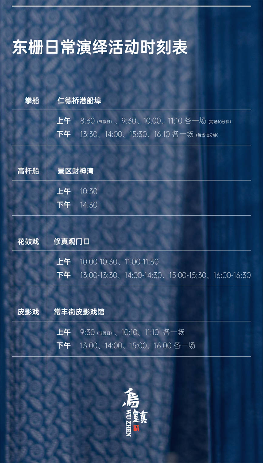 1688537082186364.jpg 640 (12)_副本1.jpg