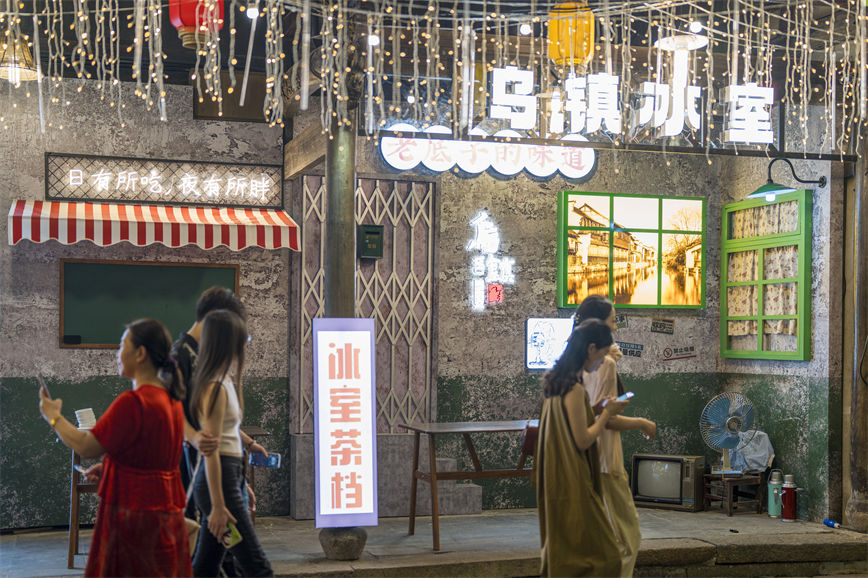 1689231356306067.jpg 20230708夏季生活節(jié)_29.jpg