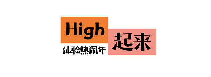 1707787779946249.jpg 1707787477178.jpg