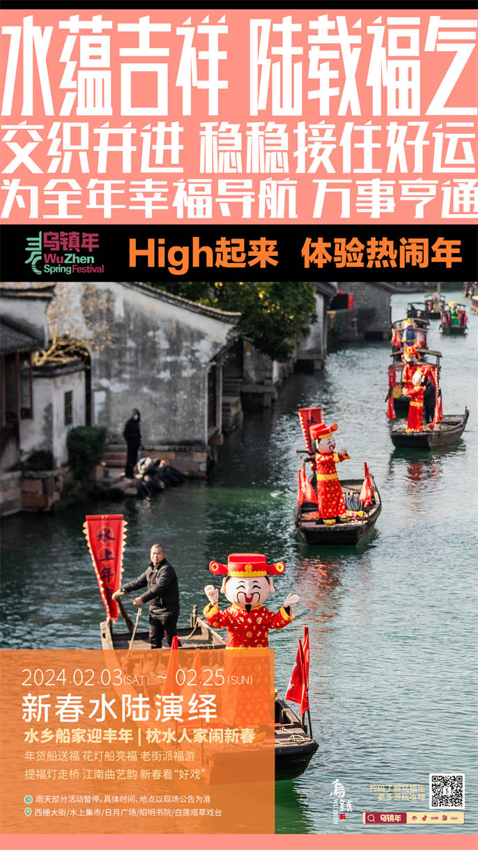 1707787782122008.jpg 微信圖片_20240213092726.jpg