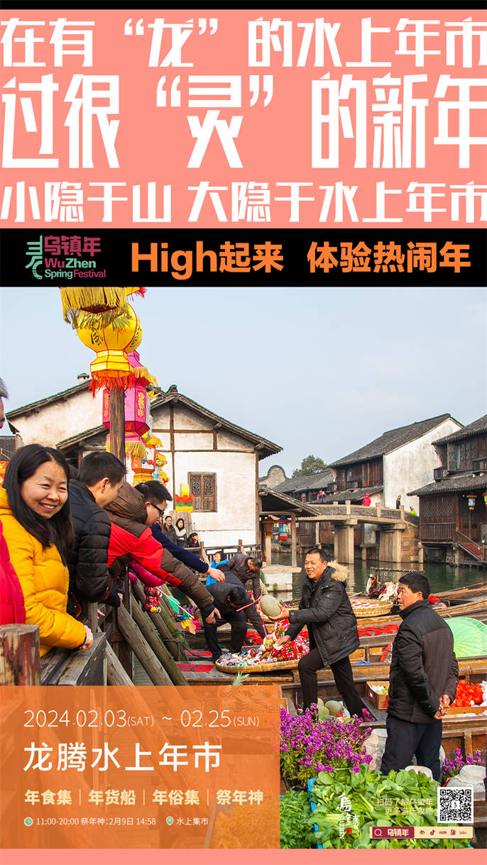 1707787825529302.jpg 微信圖片_20240213092732.jpg