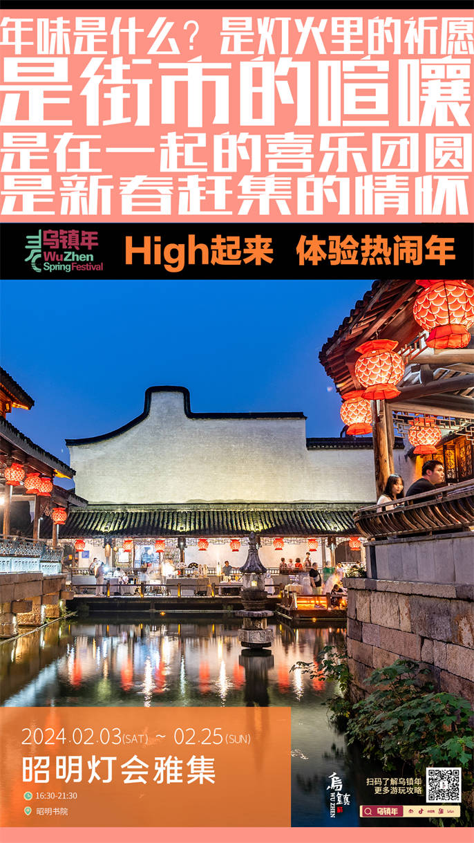 1707787833782591.jpg 微信圖片_20240213092738.jpg