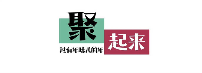 1707787852653387.jpg 微信圖片_20240213092742.jpg