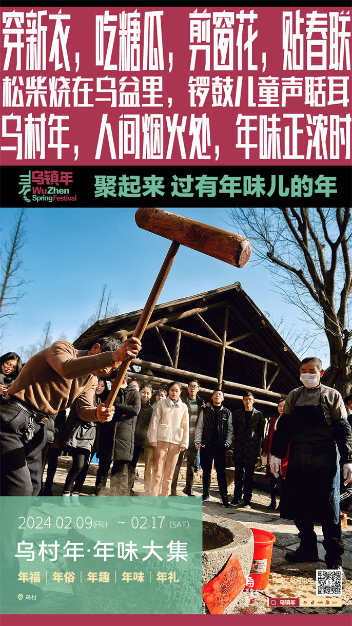 1707787885613393.jpg 微信圖片_20240213092749.jpg