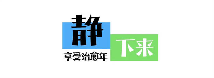 1707787902626902.jpg 微信圖片_20240213092754.jpg