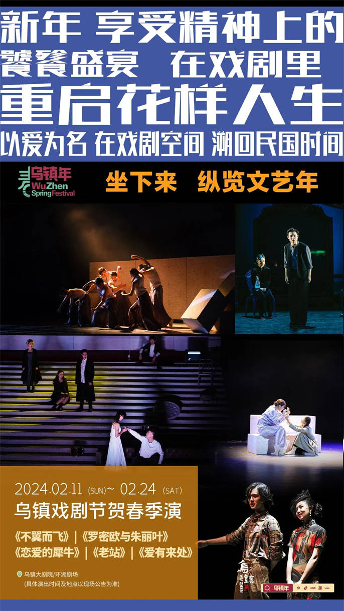 1707787905862317.jpg 微信圖片_20240213092756.jpg