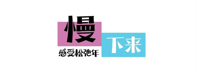 1707787940742353.jpg 微信圖片_20240213092803.jpg