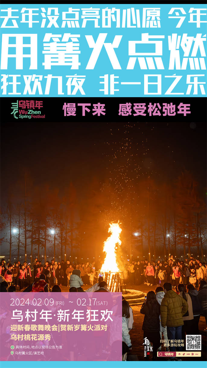 1707787942428018.jpg 微信圖片_20240213092805.jpg