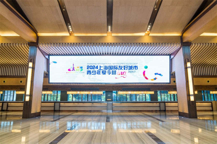 1721106862963150.jpg 微信圖片_20240716112158.jpg