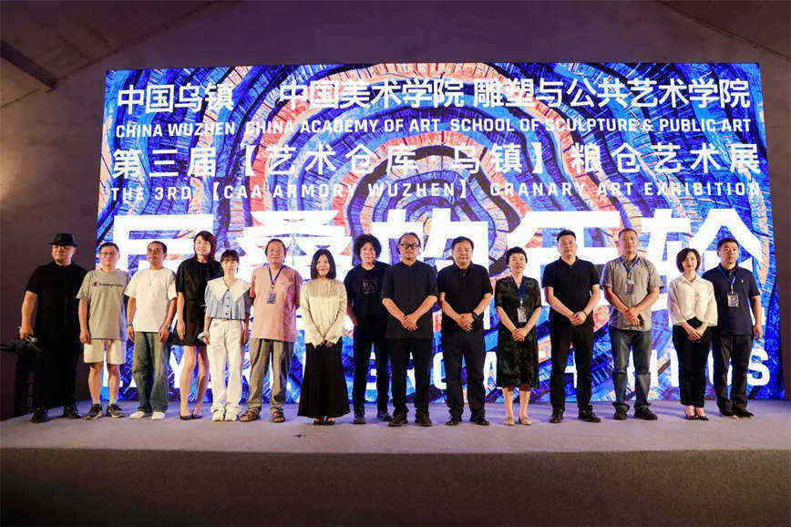 1723013263175589.jpg 微信圖片_20240807144459.jpg