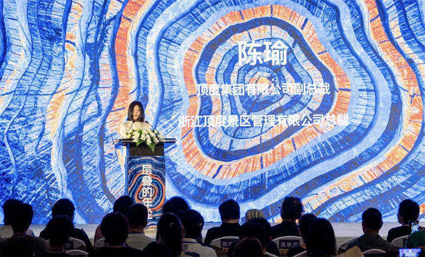 1723013269307453.jpg 微信圖片_20240807144503.jpg