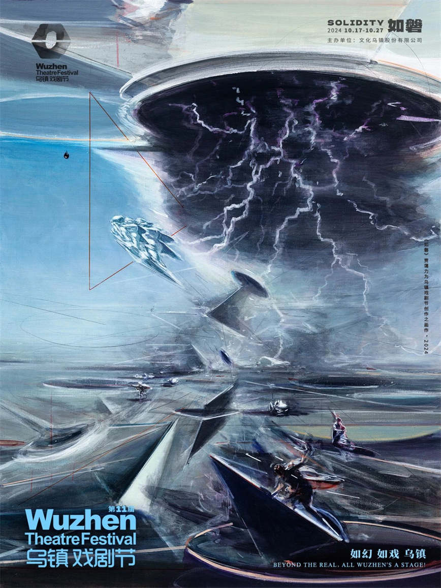 1723014384570584.jpg 微信圖片_20240807145243.jpg