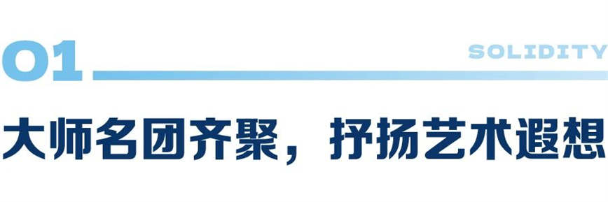 1723014388621109.jpg 微信圖片_20240807145303.jpg