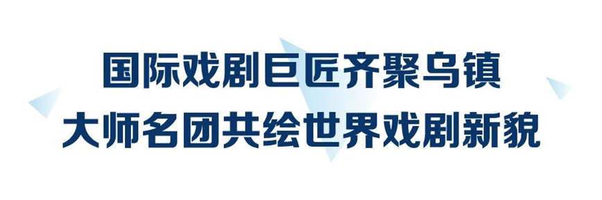 1723014399235705.jpg 微信圖片_20240807145315.jpg