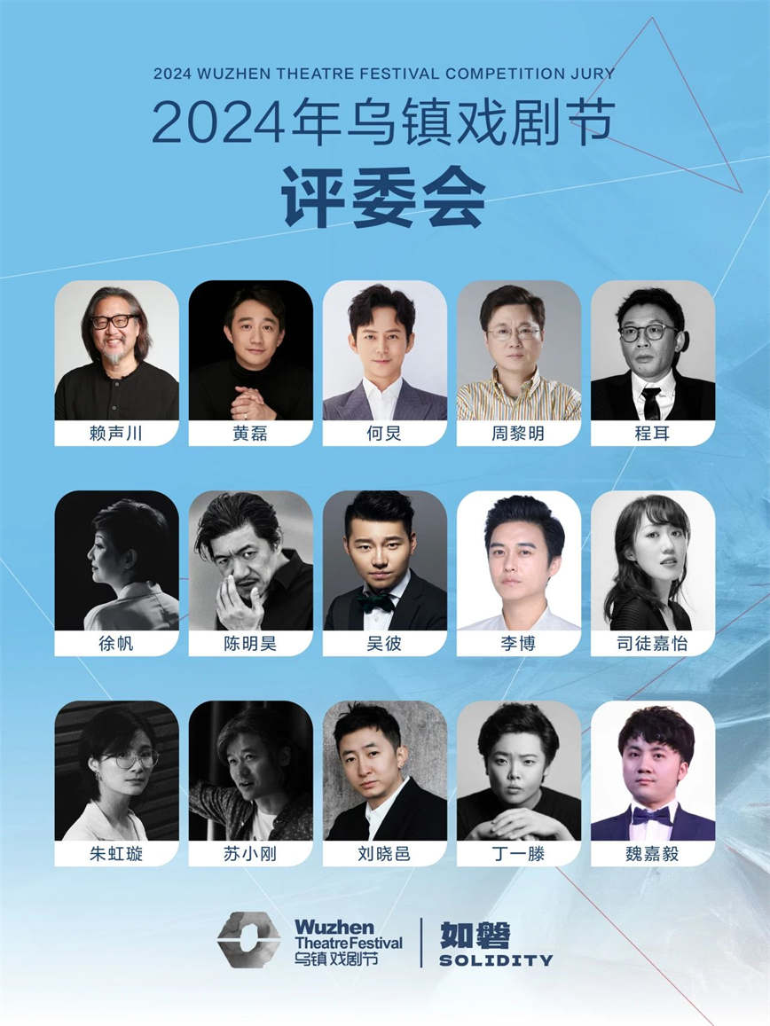 1723014526330889.jpg 微信圖片_20240807145414.jpg