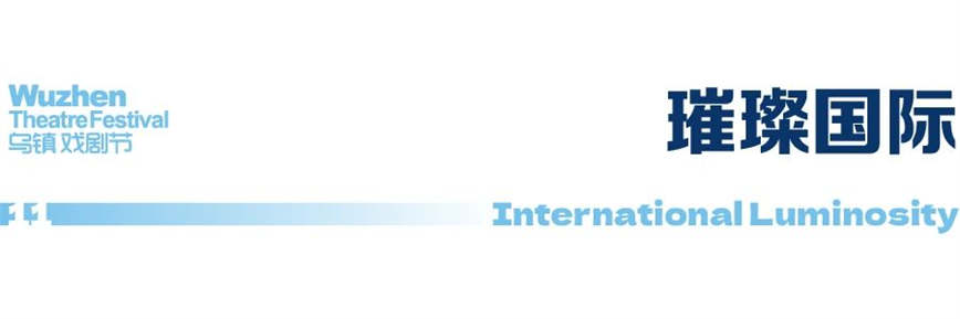 1723014546310814.jpg 微信圖片_20240807145423.jpg