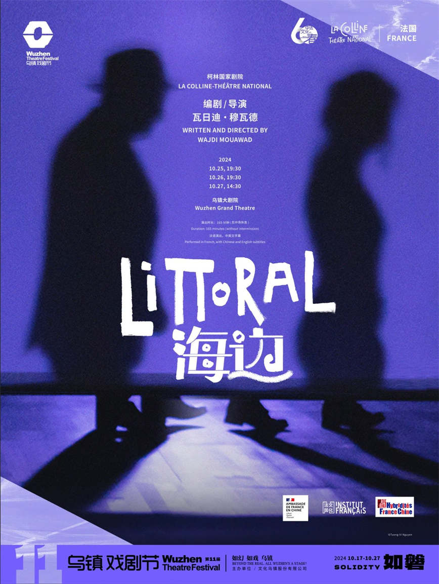 1723014555451124.jpg 微信圖片_20240807145428.jpg