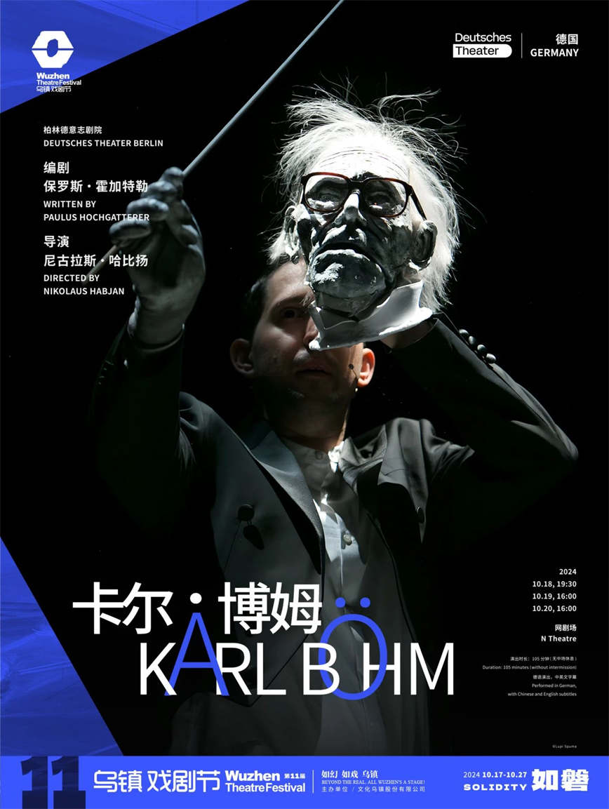 1723014559519925.jpg 微信圖片_20240807145429.jpg