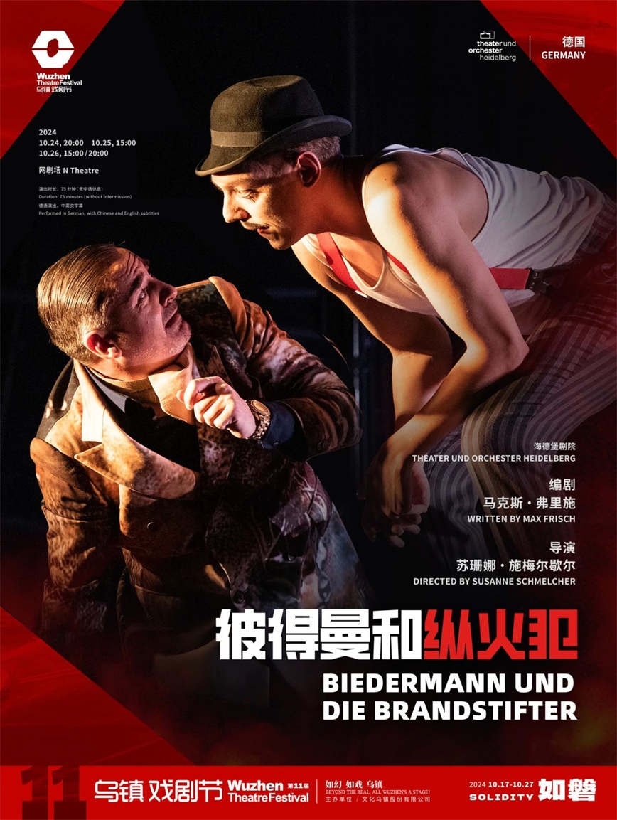 1723014563704612.jpg 微信圖片_20240807145431.jpg