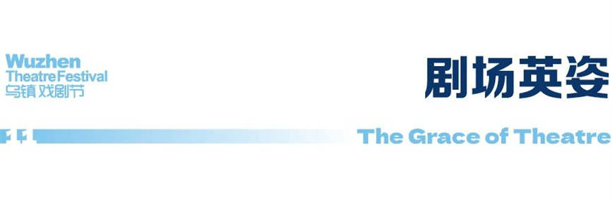 1723014568787080.jpg 微信圖片_20240807145432.jpg