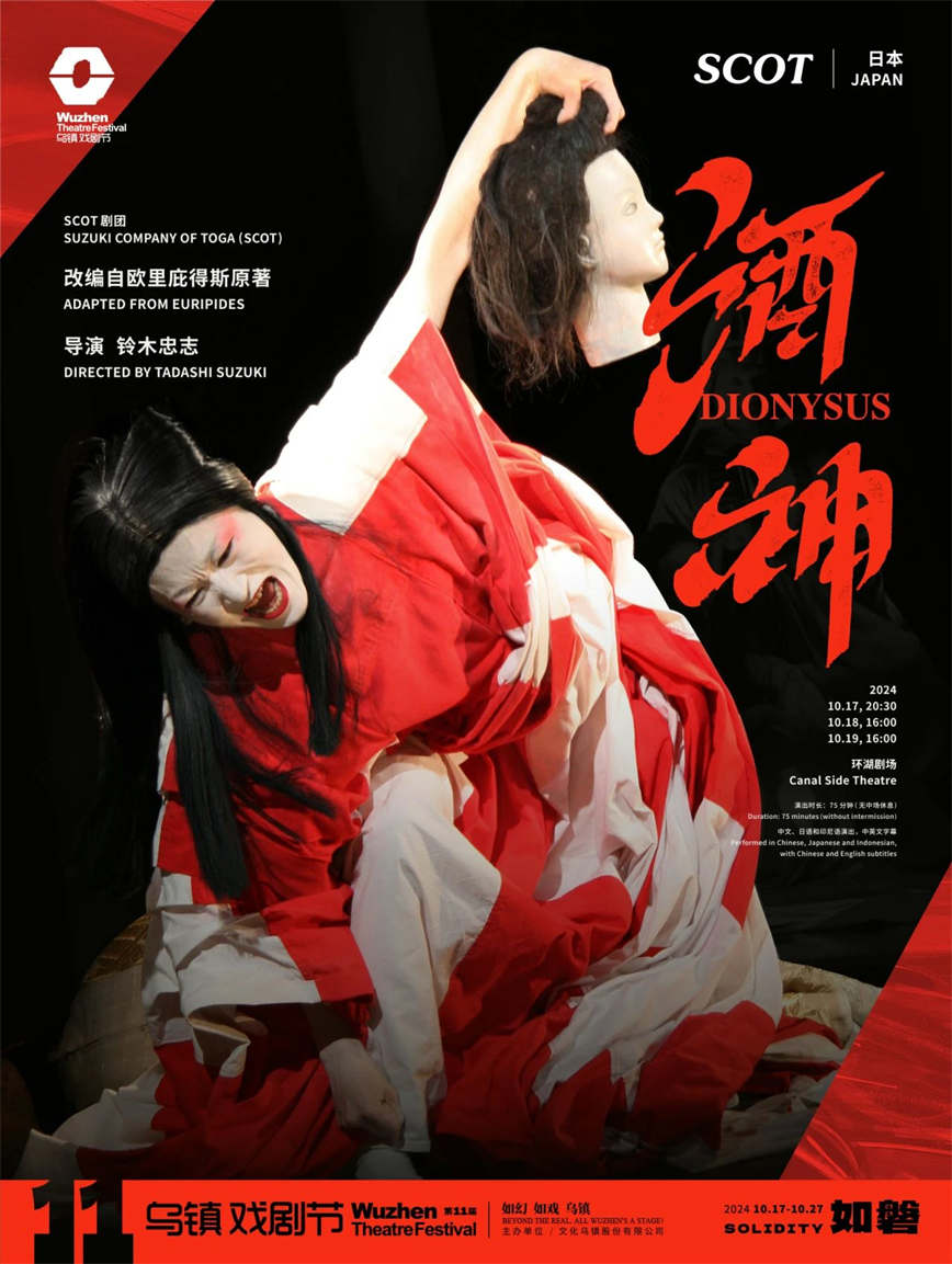 1723014571210574.jpg 微信圖片_20240807145434.jpg