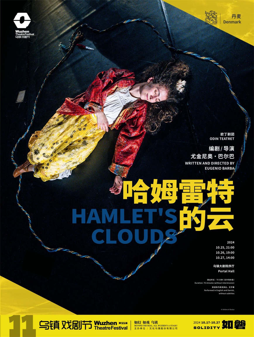 1723014575247612.jpg 微信圖片_20240807145436.jpg