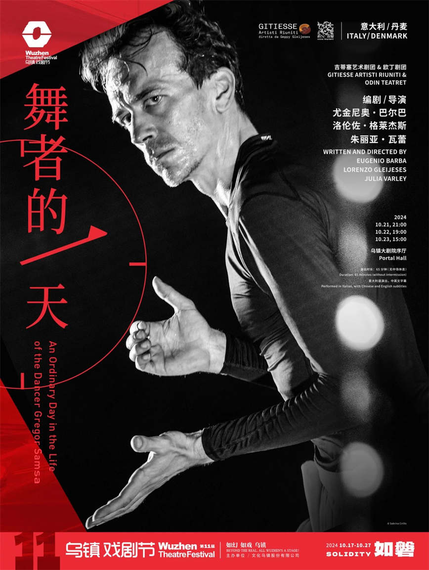 1723014581704436.jpg 微信圖片_20240807145437.jpg