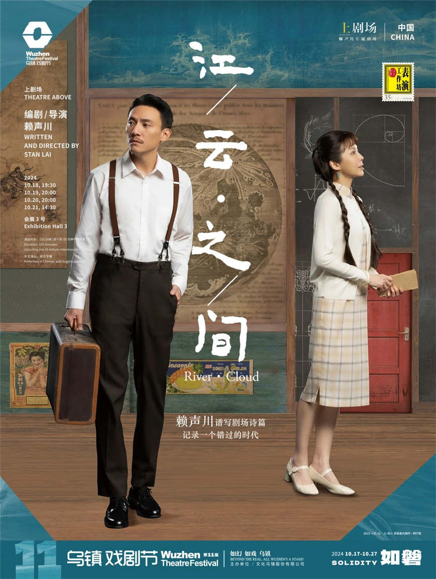 1723014587153535.jpg 微信圖片_20240807145440.jpg