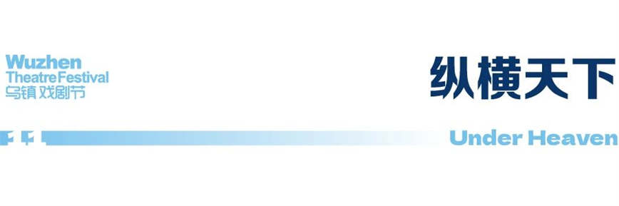 1723014591831050.jpg 微信圖片_20240807145441.jpg