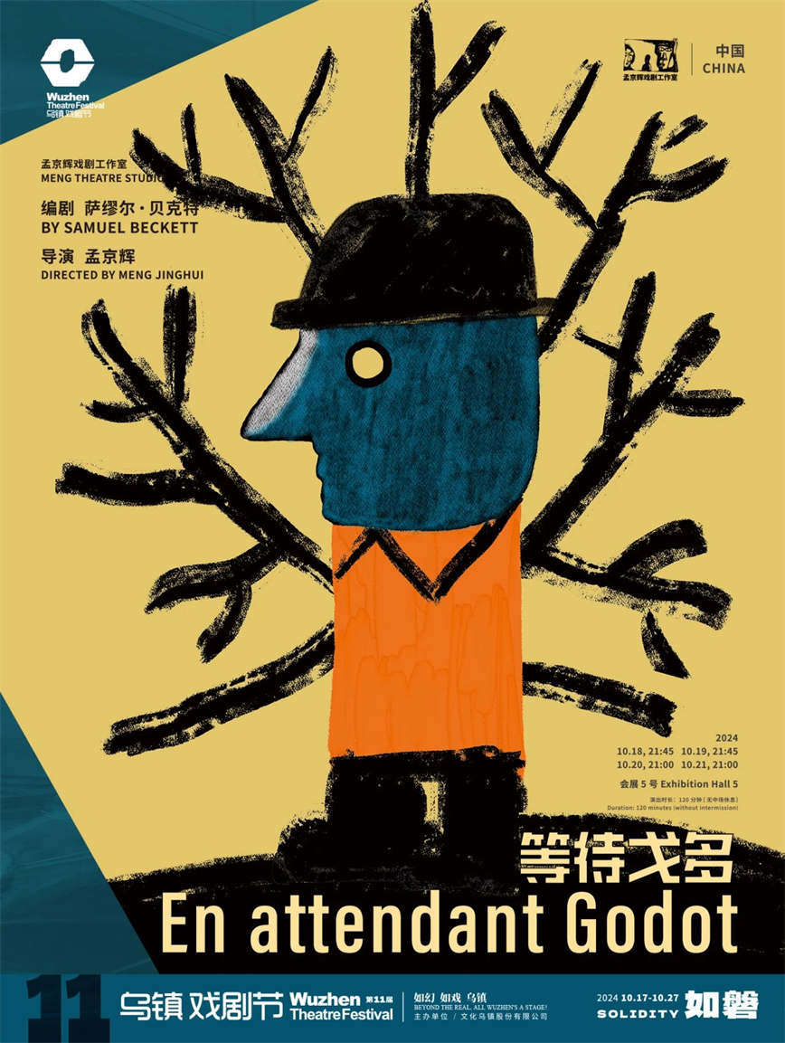 1723014594538641.jpg 微信圖片_20240807145443.jpg