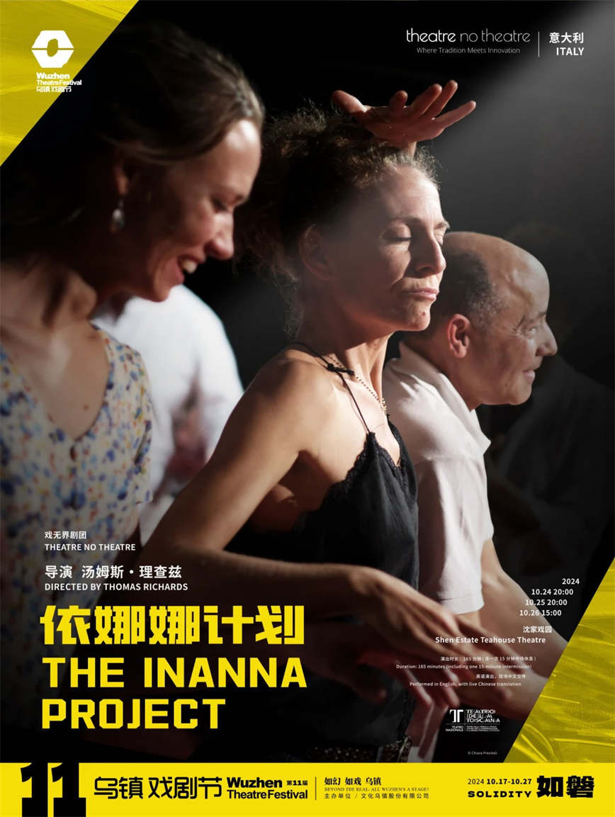 1723014601416131.jpg 微信圖片_20240807145445.jpg