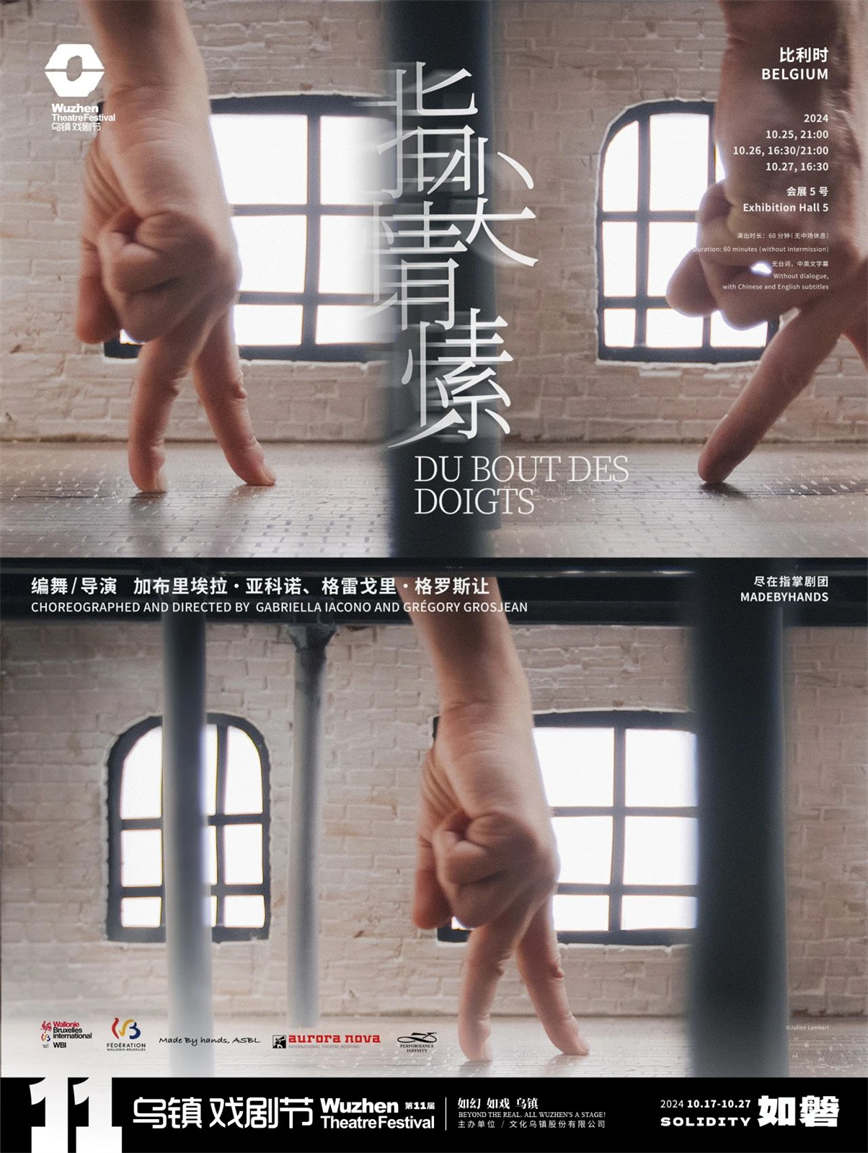 1723014617881151.jpg 微信圖片_20240807145448.jpg