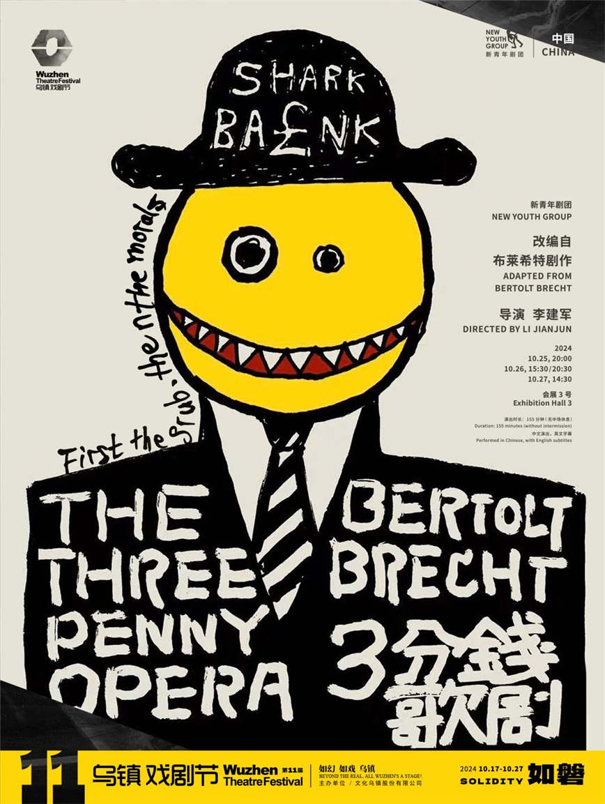 1723014621640028.jpg 微信圖片_20240807145450.jpg