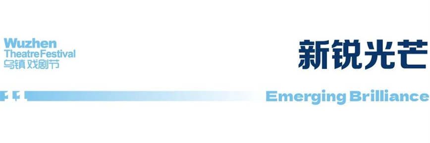 1723014628382482.jpg 微信圖片_20240807145451.jpg