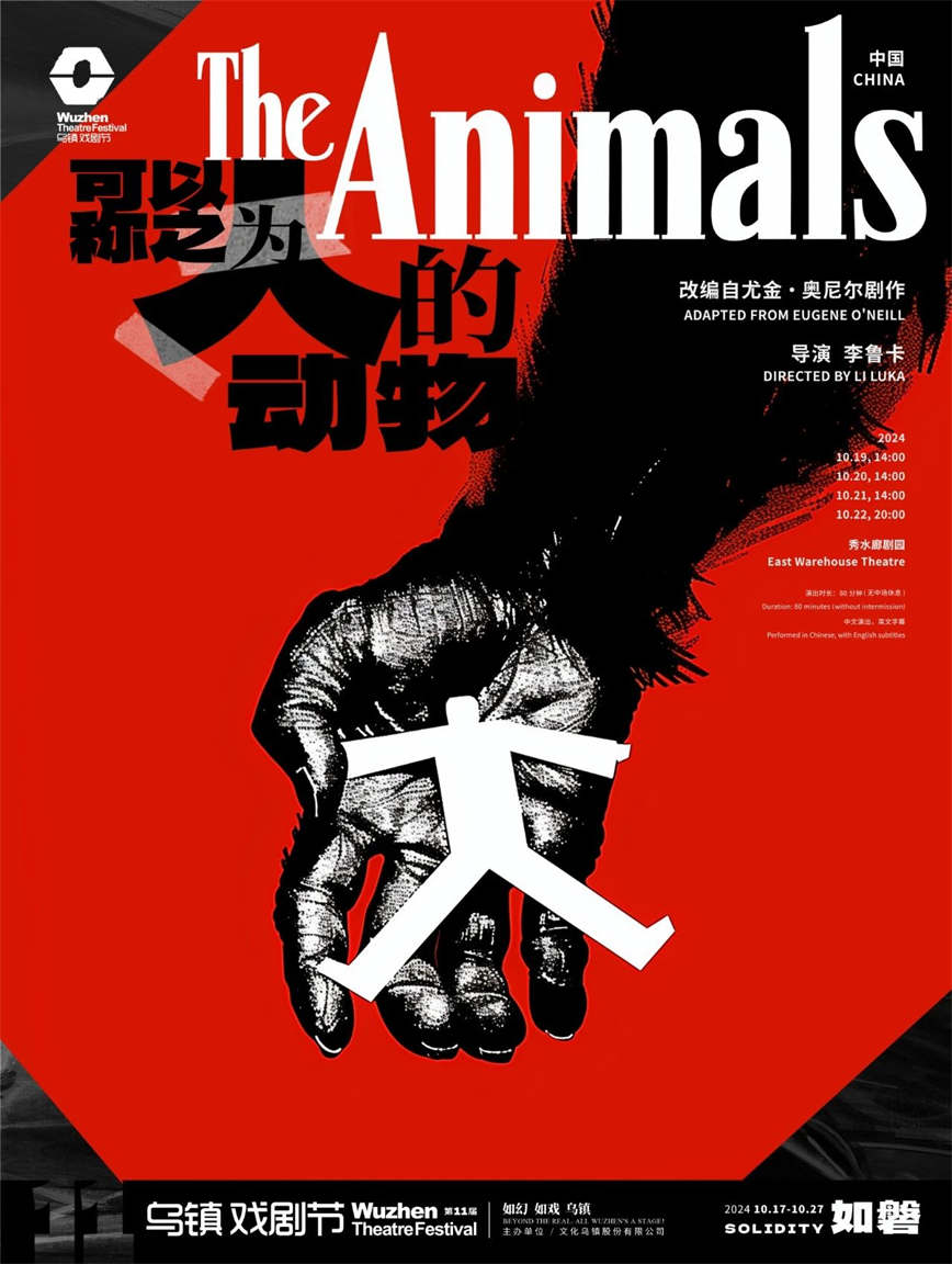 1723014632617033.jpg 微信圖片_20240807145454.jpg