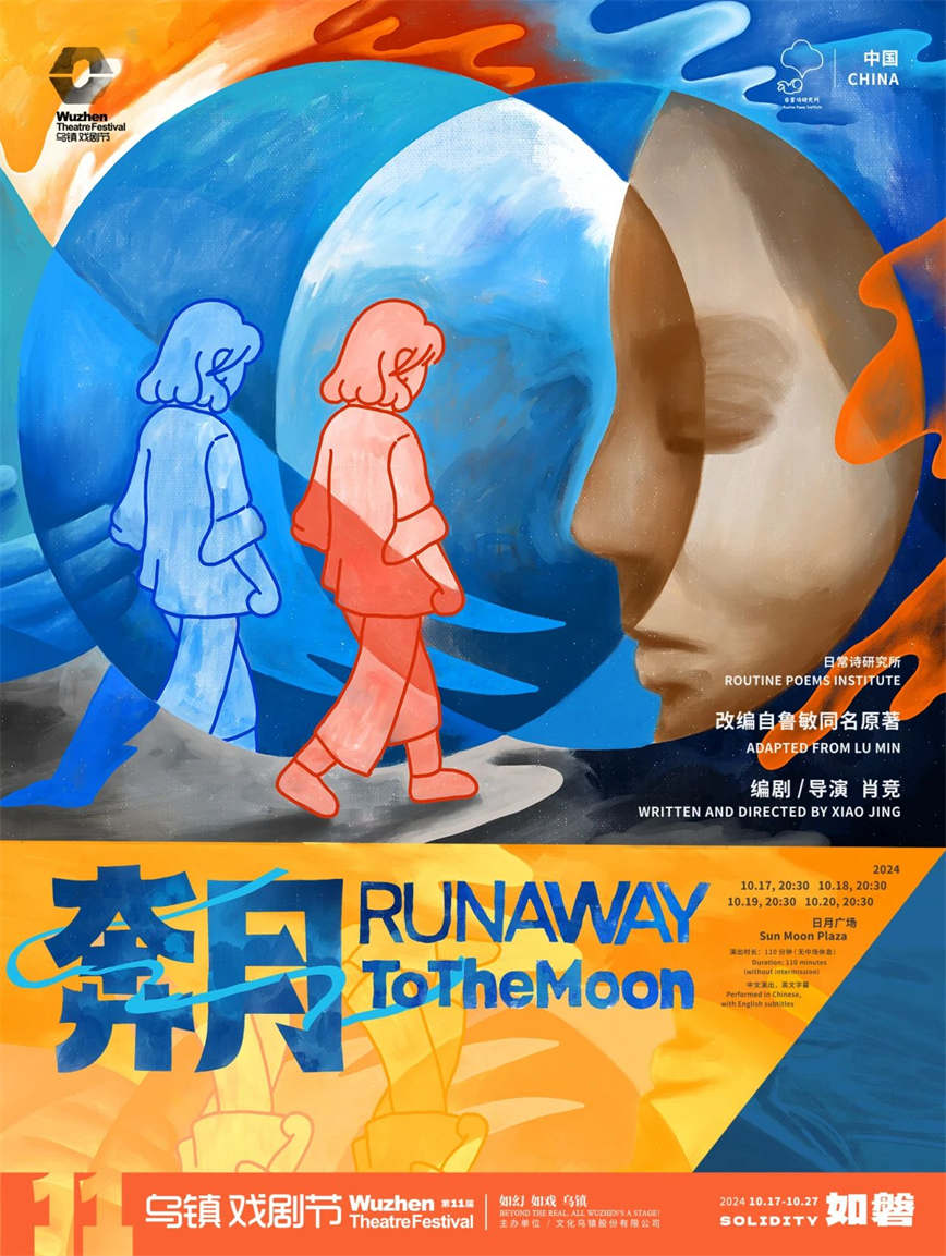 1723014636448126.jpg 微信圖片_20240807145456.jpg