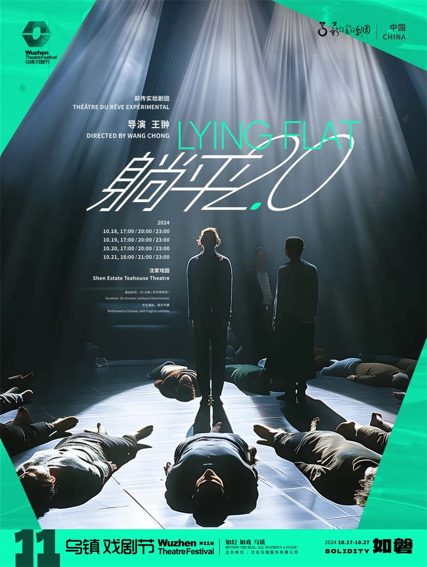 1723014640443042.jpg 微信圖片_20240807145457.jpg