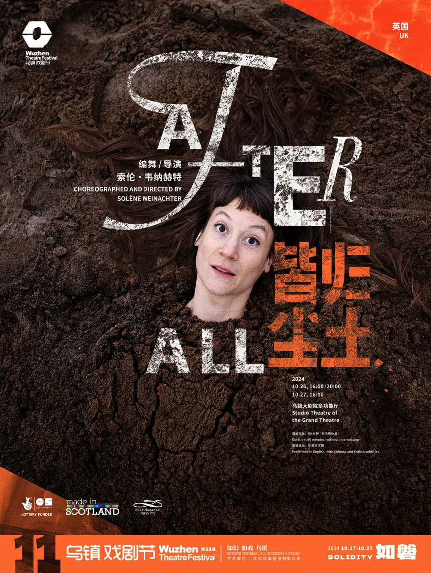 1723014656914638.jpg 微信圖片_20240807145504.jpg