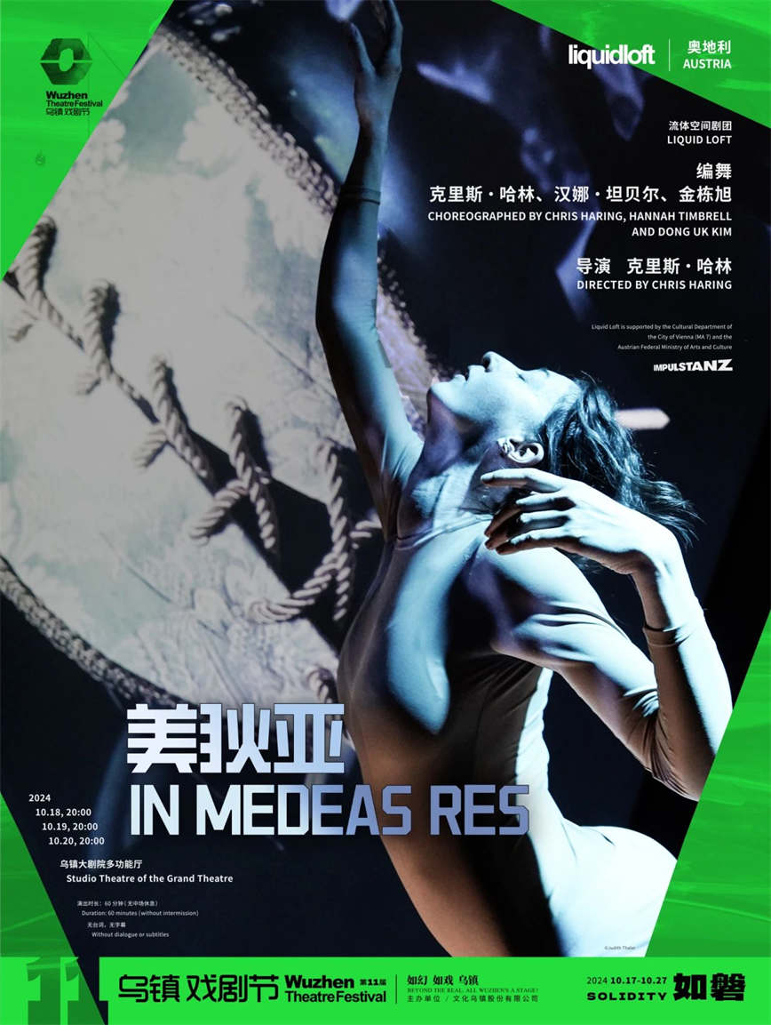 1723014660680794.jpg 微信圖片_20240807145506.jpg