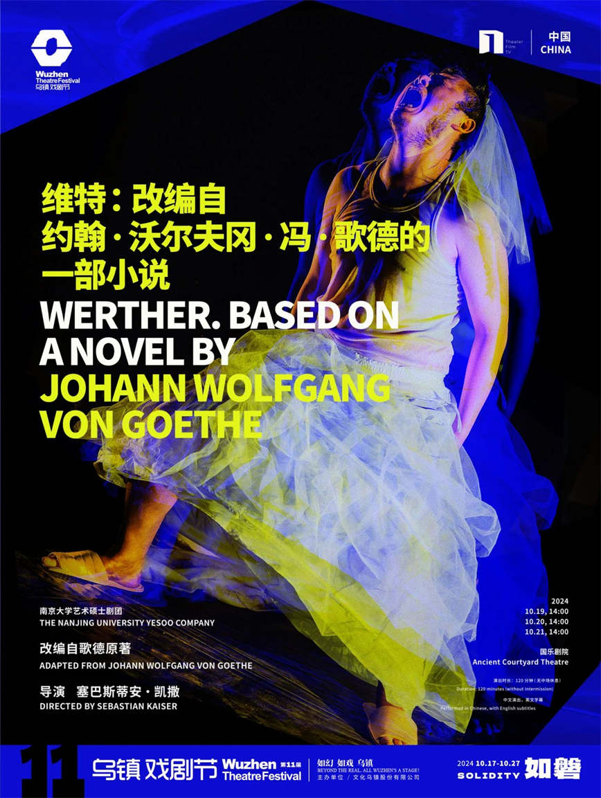 1723014682560986.jpg 微信圖片_20240807145512.jpg