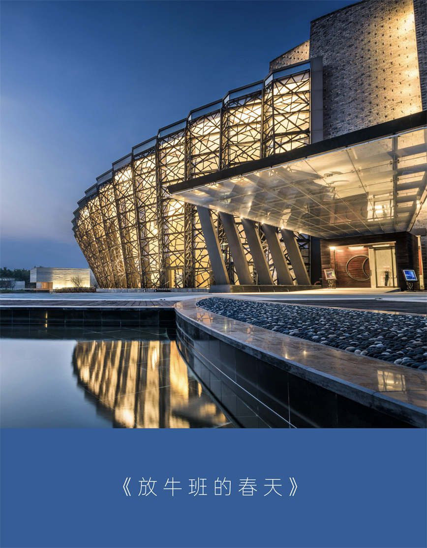 1723619240749841.jpg 微信圖片_20240814145828.jpg