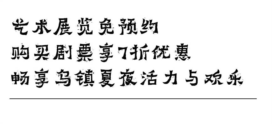 1723690352414817.jpg 微信圖片_20240815104601.jpg