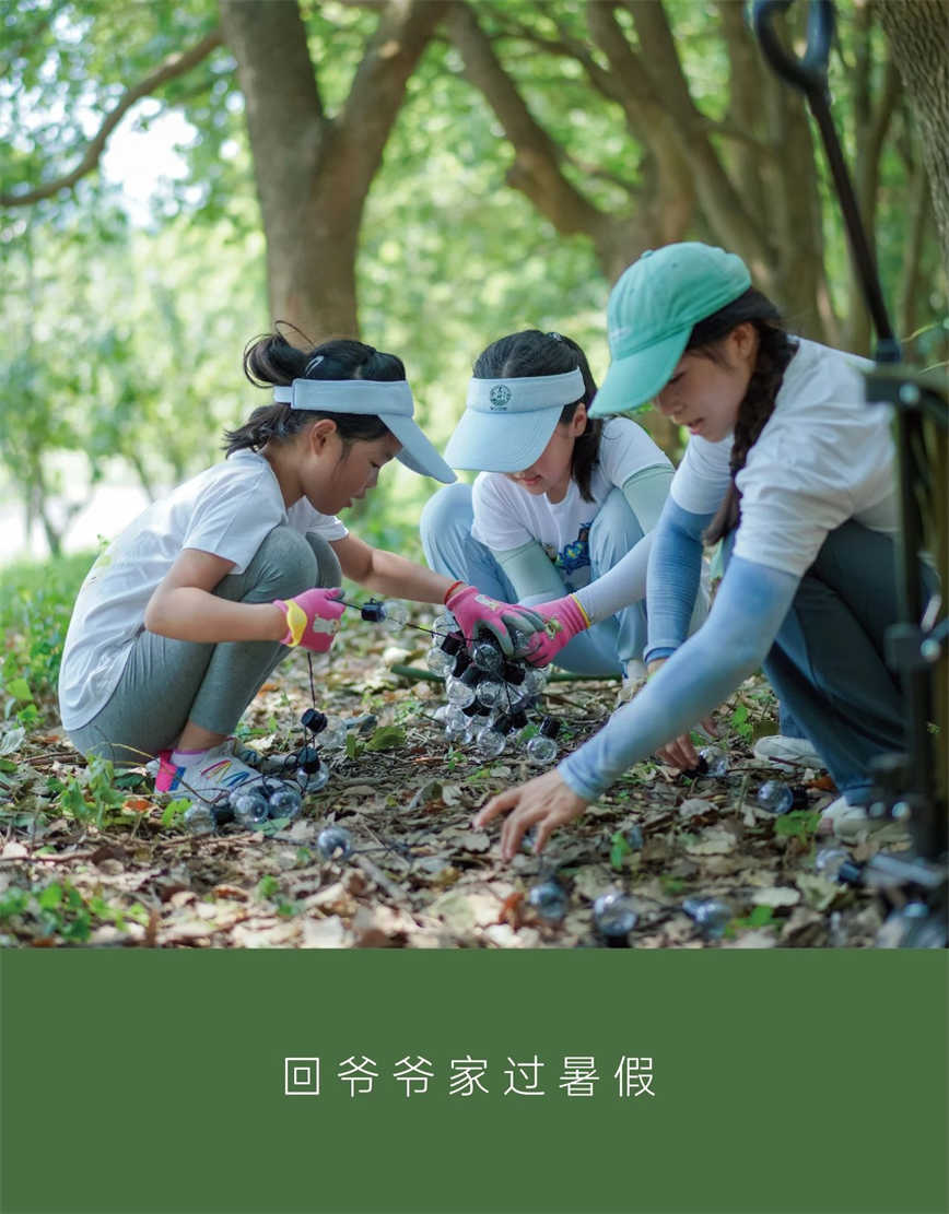 1724048167775955.jpg 微信圖片_20240819141101.jpg