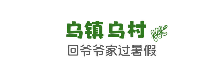 1724048180852823.jpg 微信圖片_20240819141120.jpg