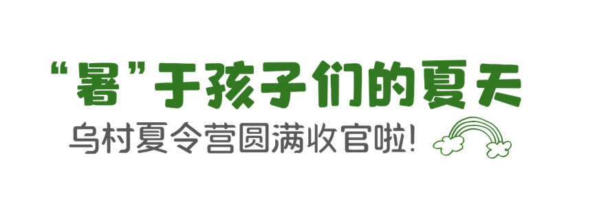 1724048218556451.jpg 微信圖片_20240819141130.jpg