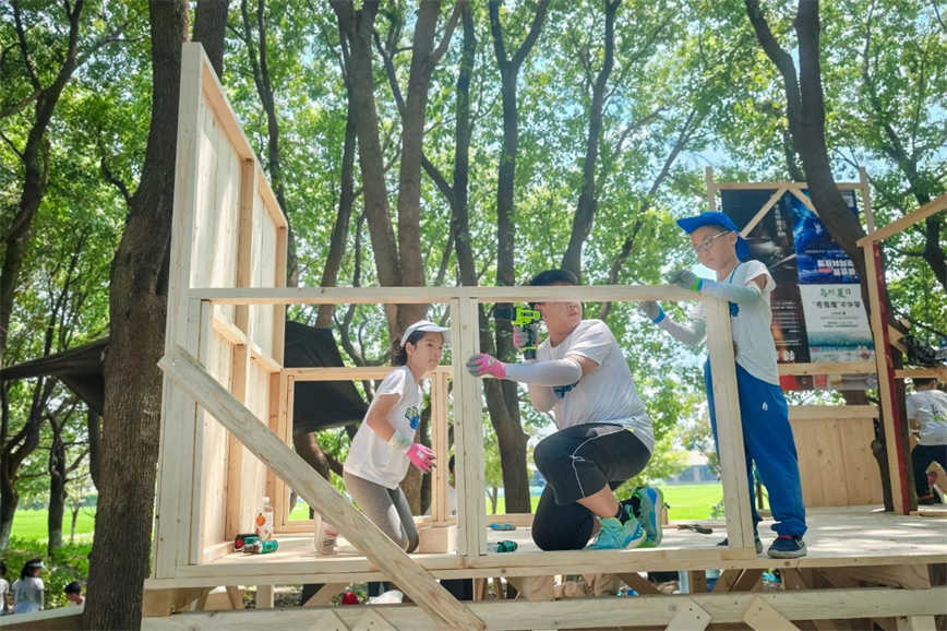 1724048238981605.jpg 微信圖片_20240819141138.jpg