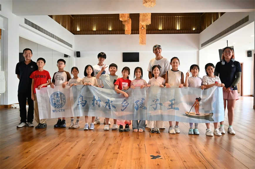 1724048253707498.jpg 微信圖片_20240819141142.jpg